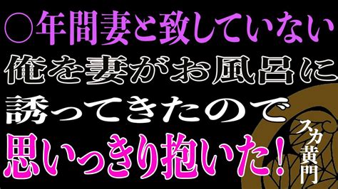 三十路 盗撮|【盗撮】ご無沙汰な三十路妻たちが熟年整体師のエロマッサージ。